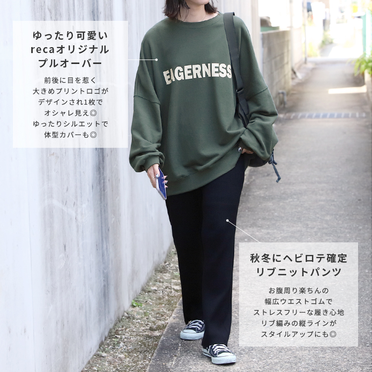 Official限定！CODE SET 第6弾