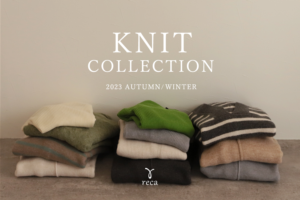 2023 KNIT COLLECTION