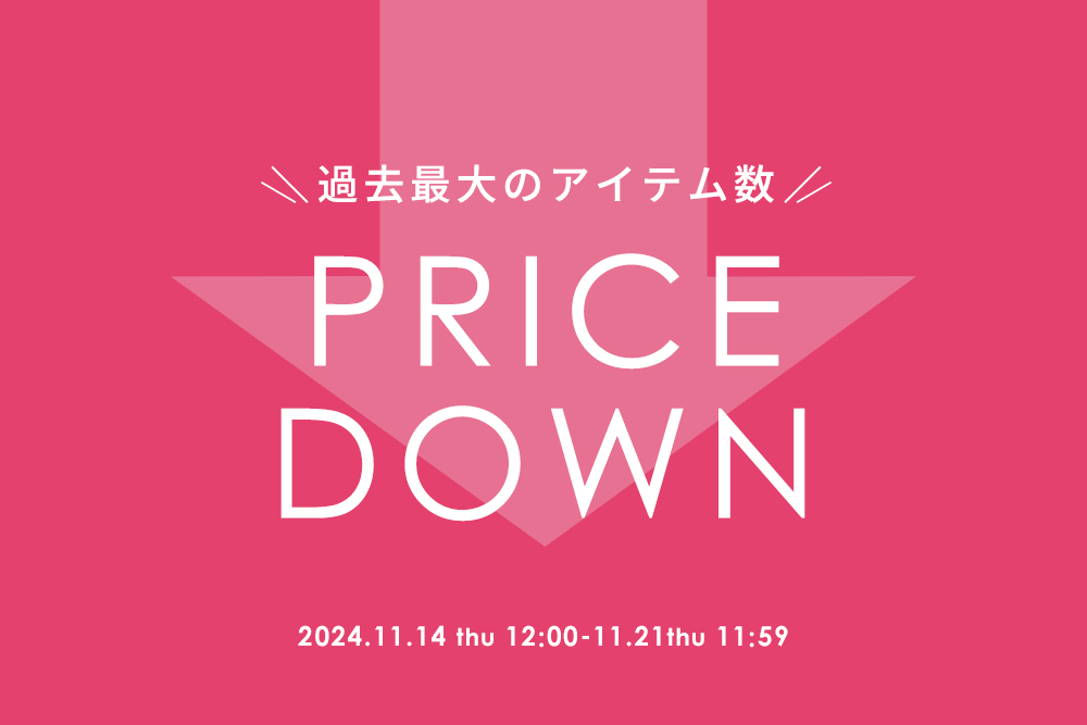 PRICE DOWN