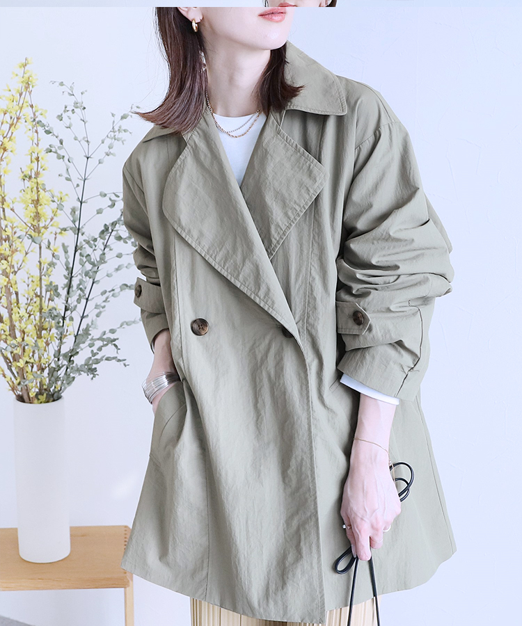 2024 SPRING OUTER