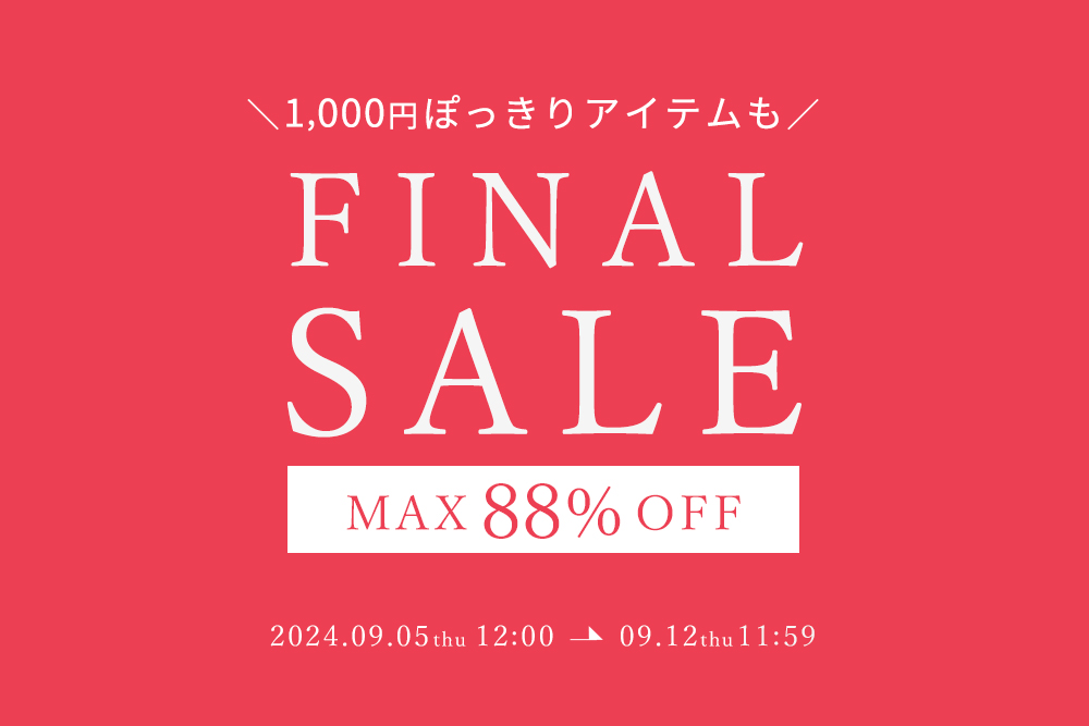 FINAL SALE