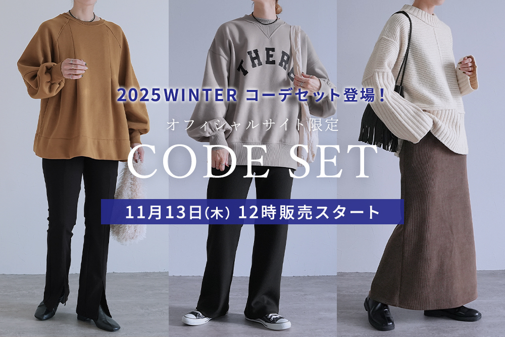CODE SET