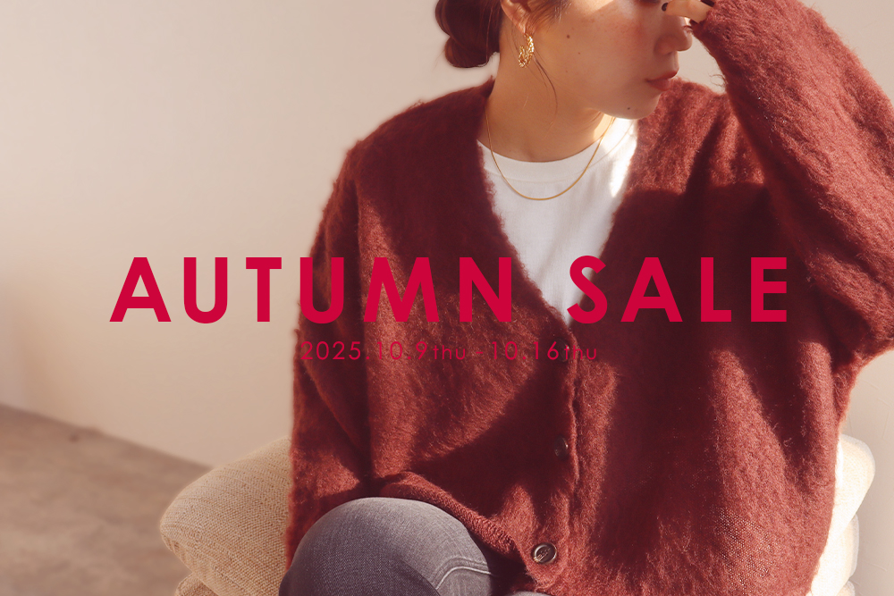 AUTUMN SALE
