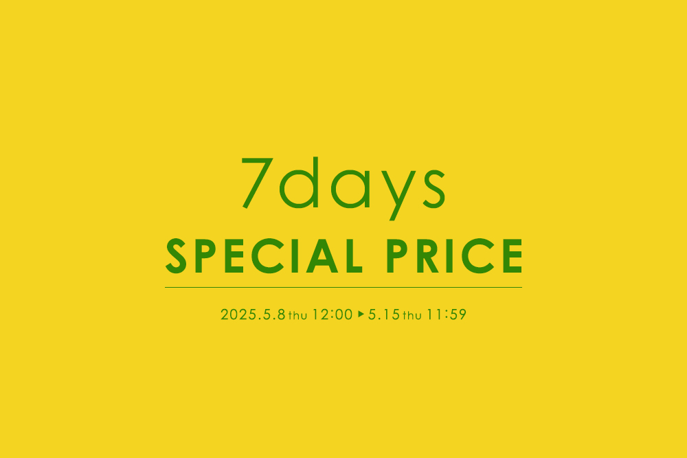 7days SPECIAL PRICE