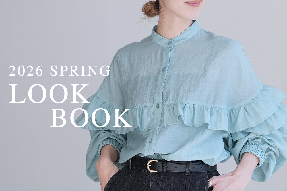 2026 SPRING LOOK BOOK