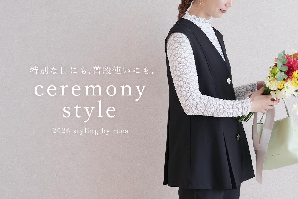 ceremony style