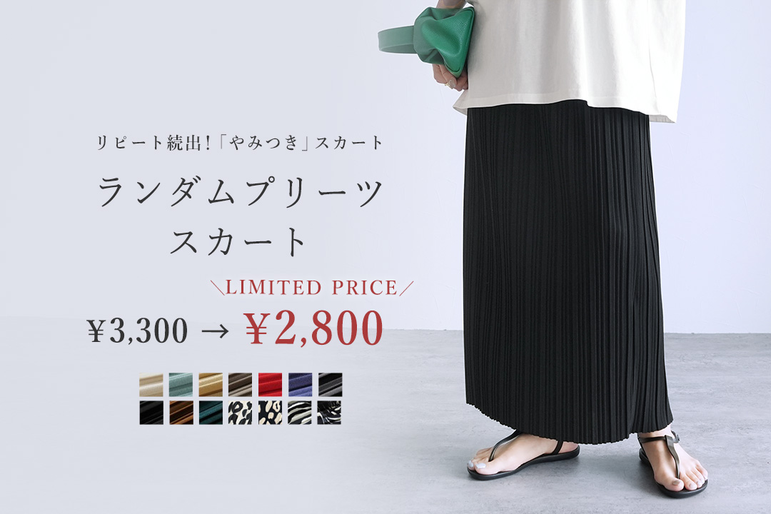 前後ロゴゆったりプルオーバー