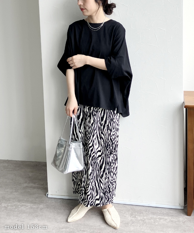【身長150cm～】style02