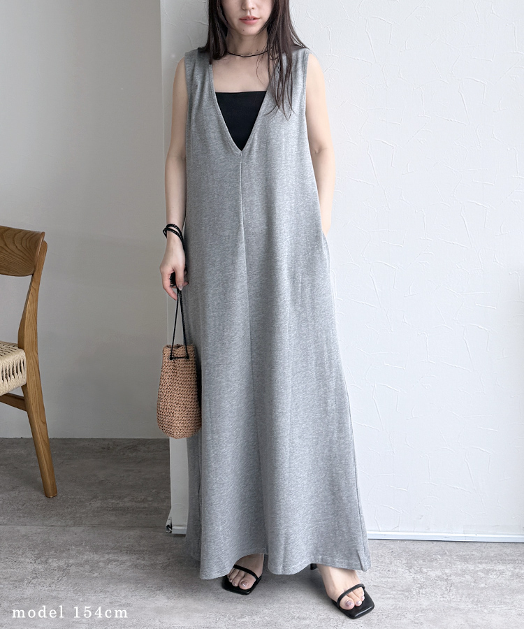 【身長150cm～】style01
