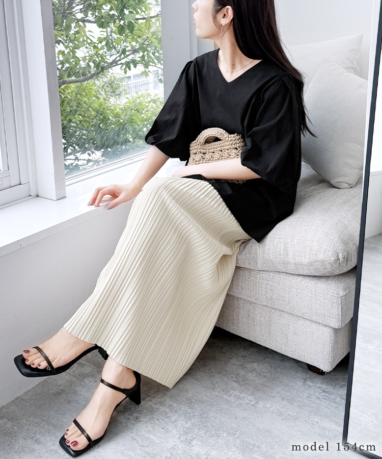 【身長150cm～】style02
