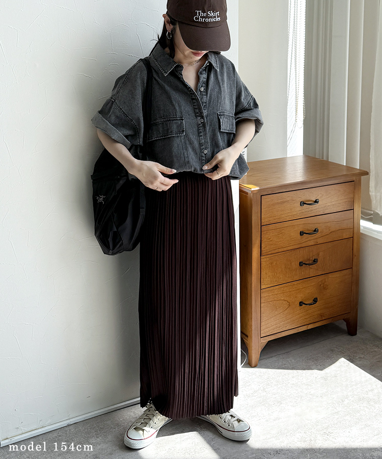 【身長150cm～】style02