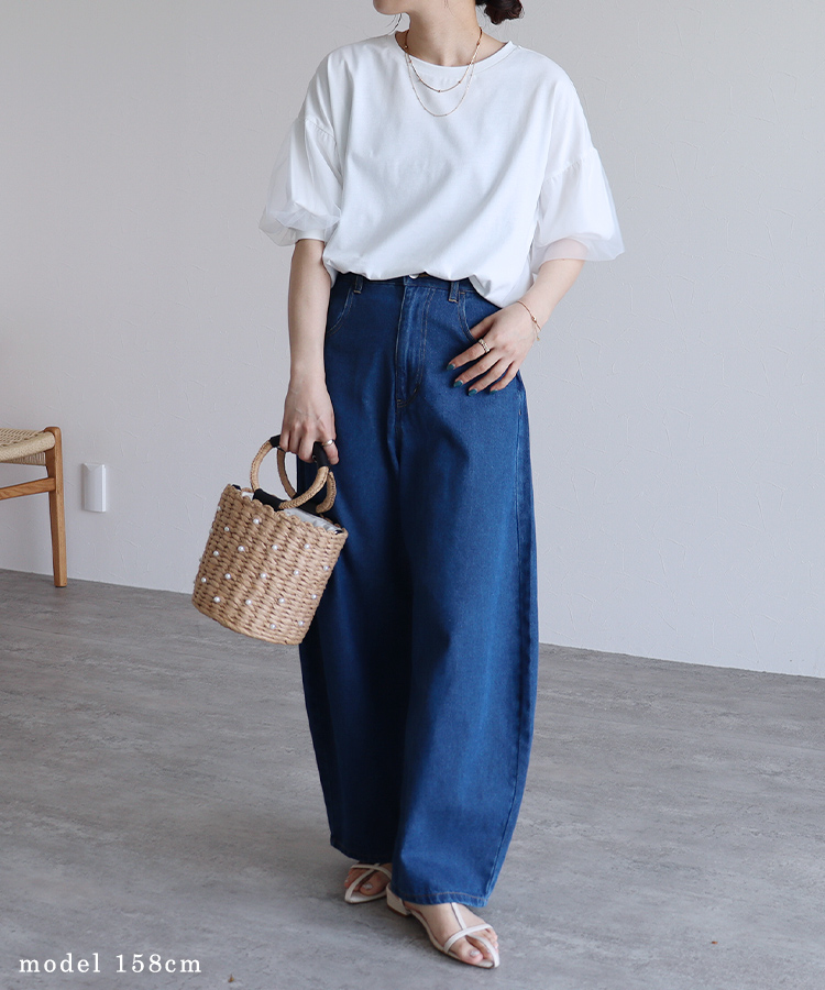 【身長155cm～】style01