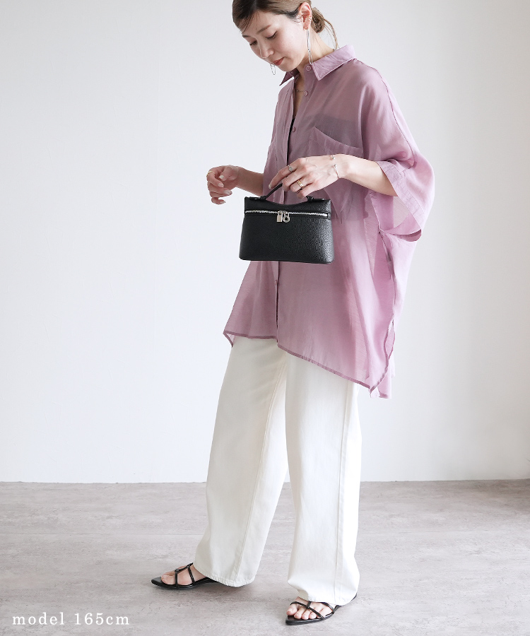 【身長160cm～】style02