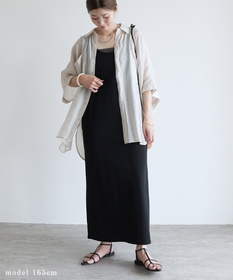 【身長160cm～】style02