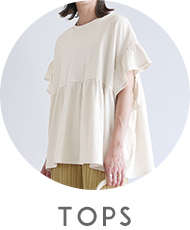 TOPS