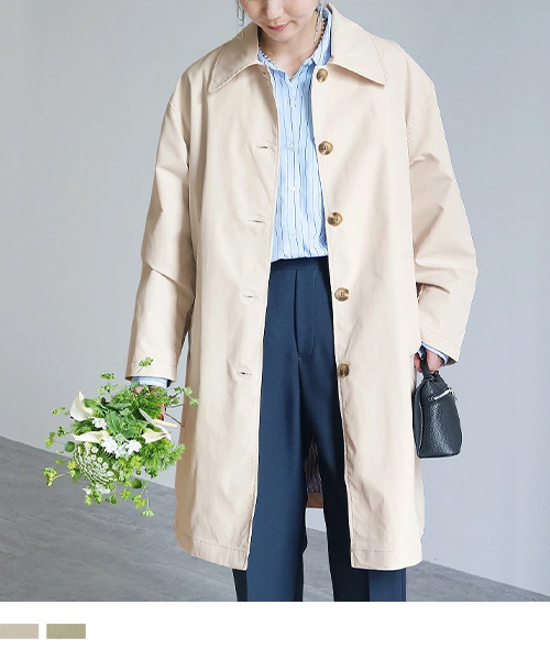 2024 SPRING OUTER