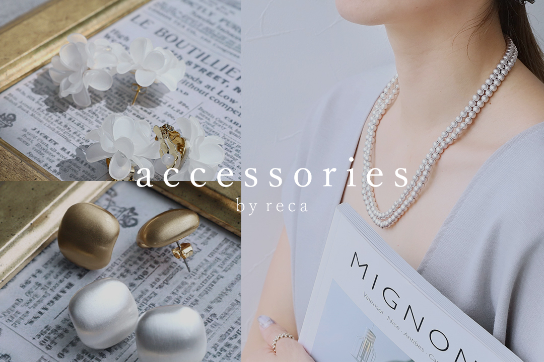 accessories by reca