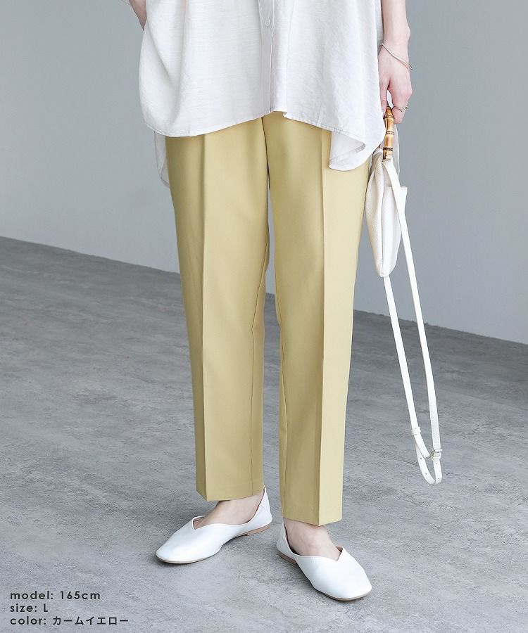 sheller ドットサテンフリルトップス スカラジップテーパード