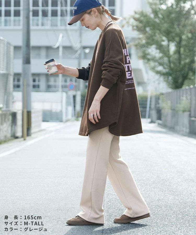 裏起毛ボンディングセミワイドリブパンツ(R21231-s) ネコポス発送10