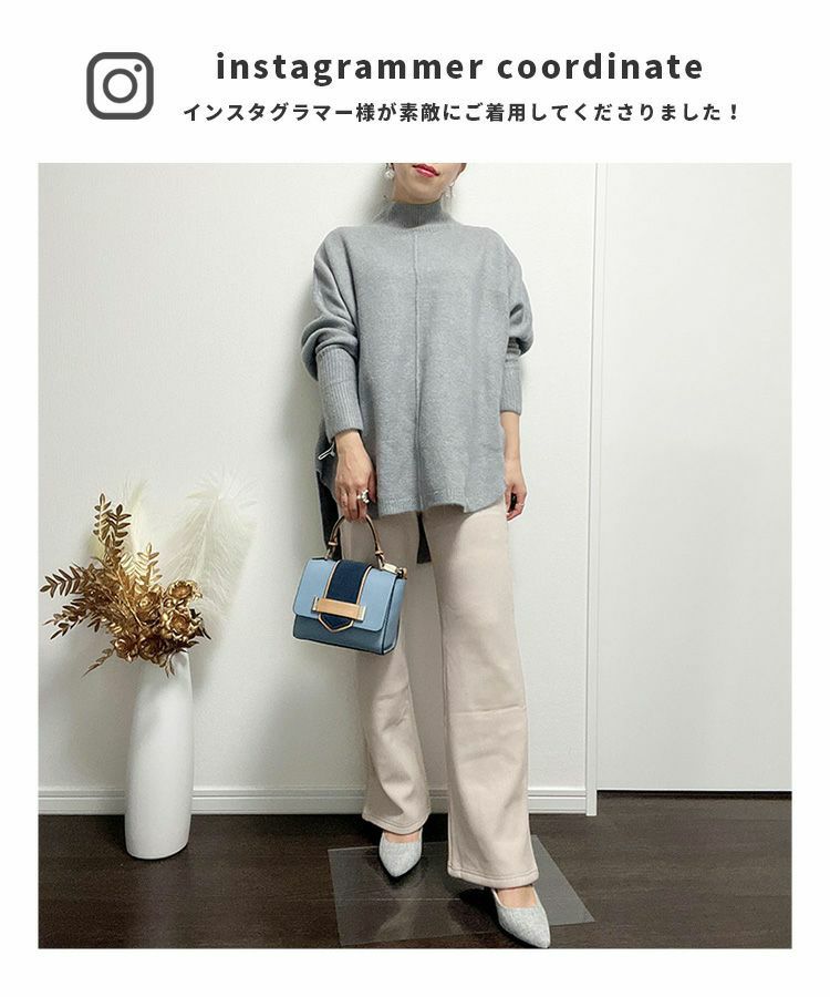 裏起毛ボンディングセミワイドリブパンツ(R21231-s) ネコポス