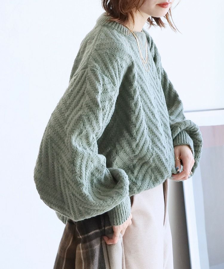 ヘリンボーン編みデザインセーター