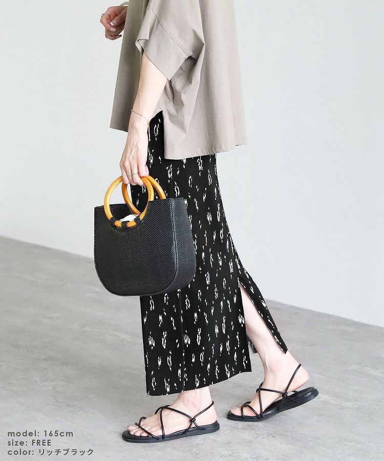 アニマル柄プリントプリーツスカート(220701) ネコポス発送10 | reca