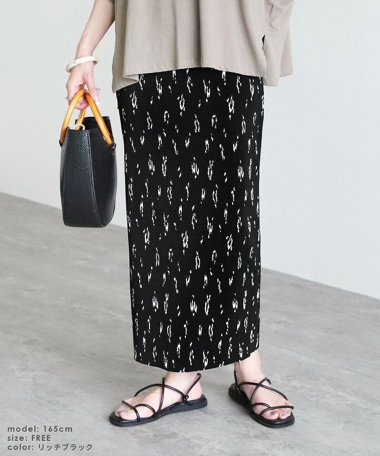 パドカレ✽アニマルプリントスカート 楽天市場】【2025秋冬新作】pas de calais パドカレ animal concert