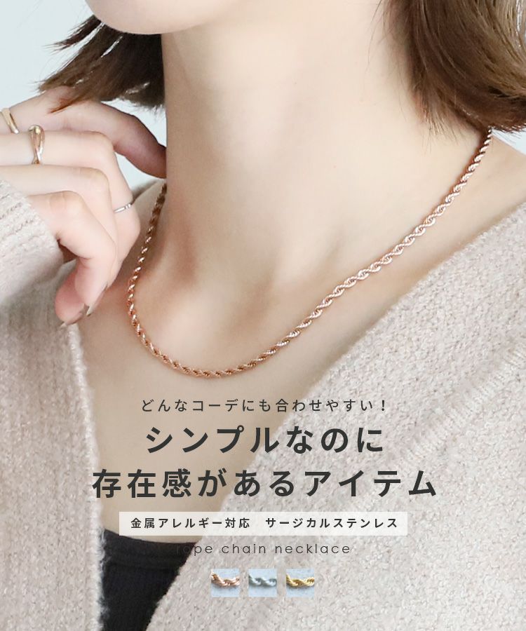 美品  000000006747-02-l.jpg?t= アクセサリー