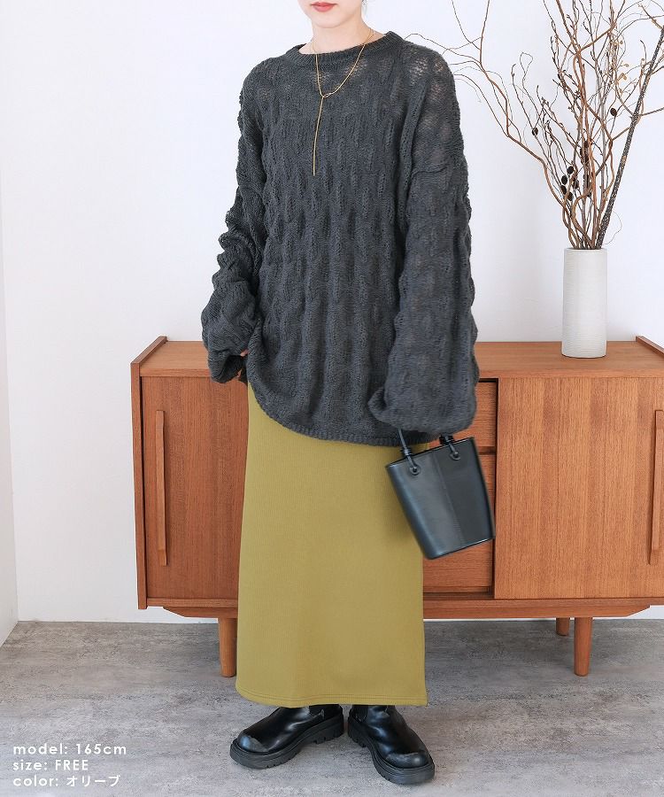 67nowos ロングスカート 楽天市場】【1/3！クーポンで2,990円～】 ロングスカート タイト