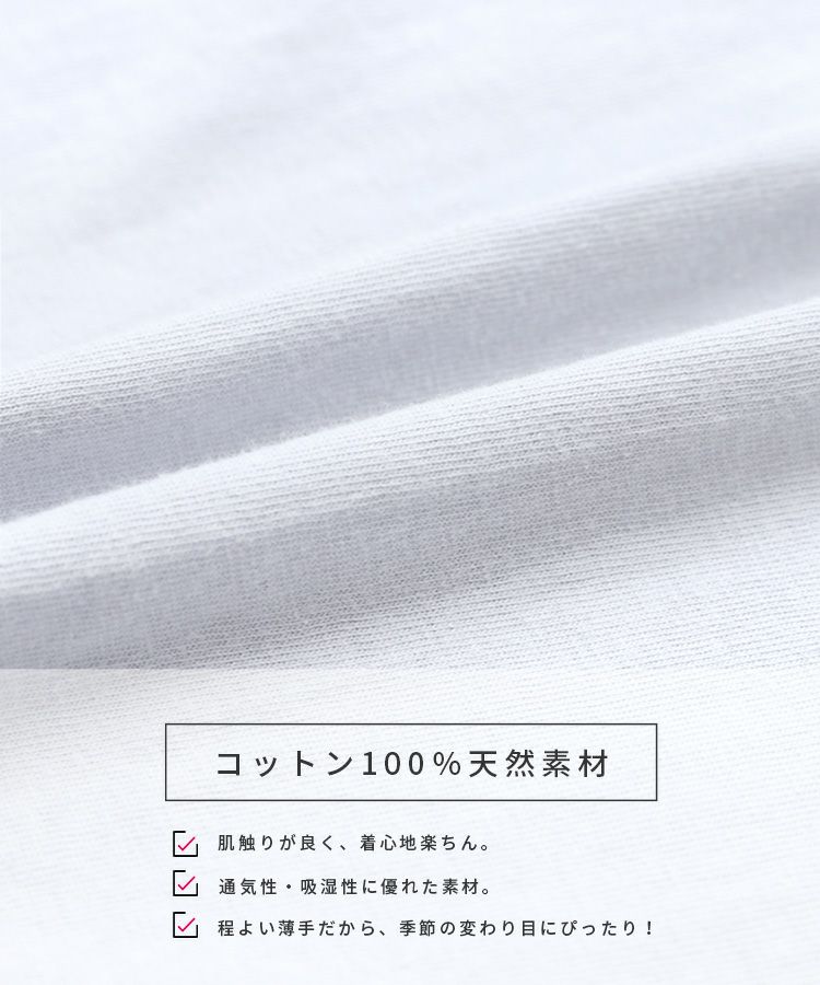 ♡MARK\u0026LONA2023AW最新作Record Tech Tee 48L - ウエア(男性用)