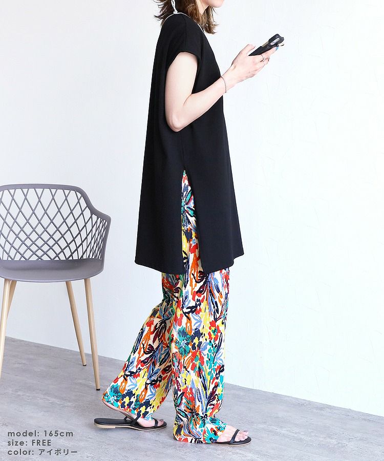 カラフルプリーツパンツ(230501) ネコポス発送10 | reca オフィシャル