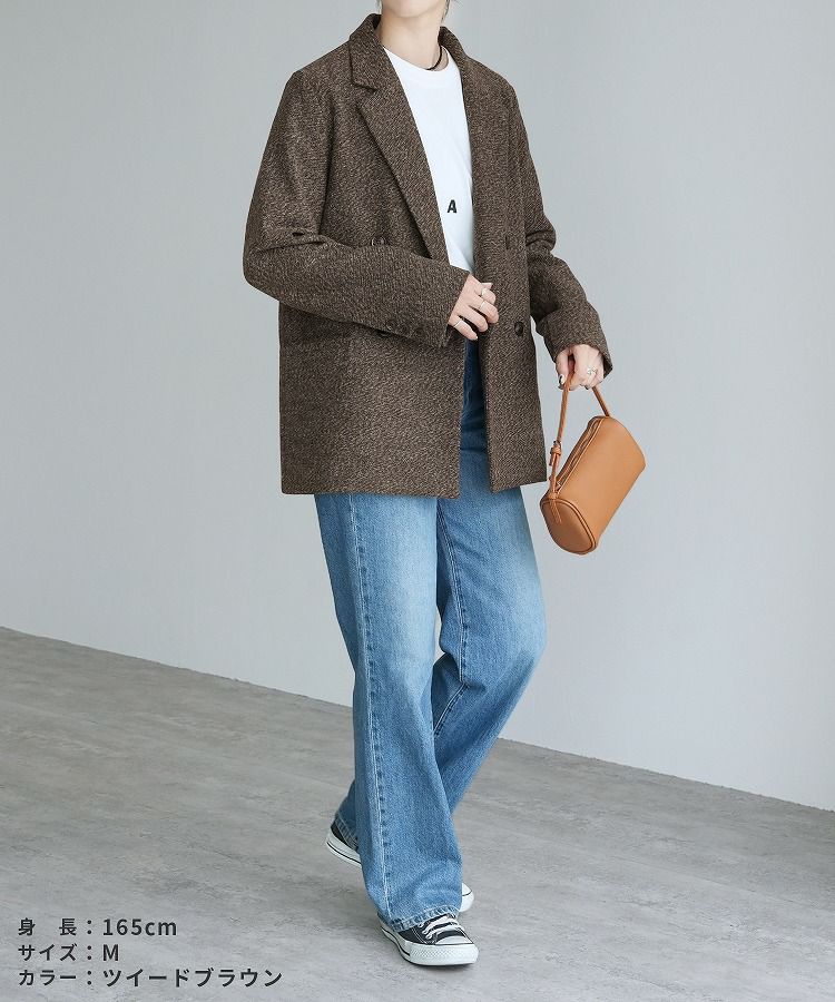 新色追加☆ツイル/ツイードテーラードジャケット(zn31370) 宅配便発送