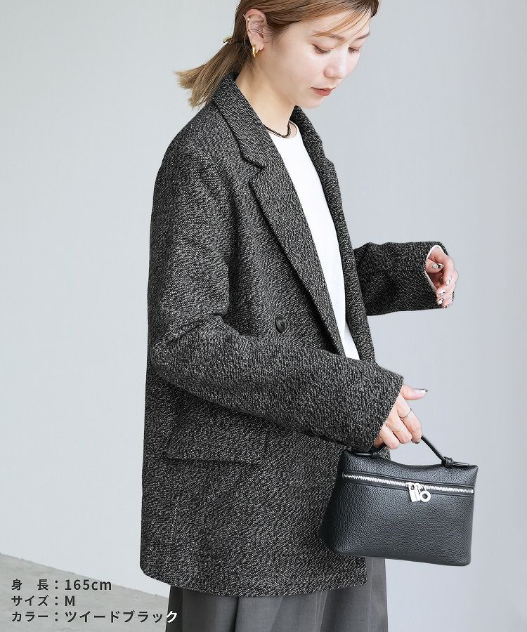 新色追加☆ツイル/ツイードテーラードジャケット(zn31370) 宅配
