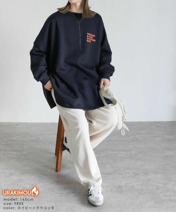 L　長州力　リキラリアット　裏起毛 プルオーバー、他　M　LL　トレーナー トレーナー スウェット 裏起毛ハイネックスウェットプルオーバー