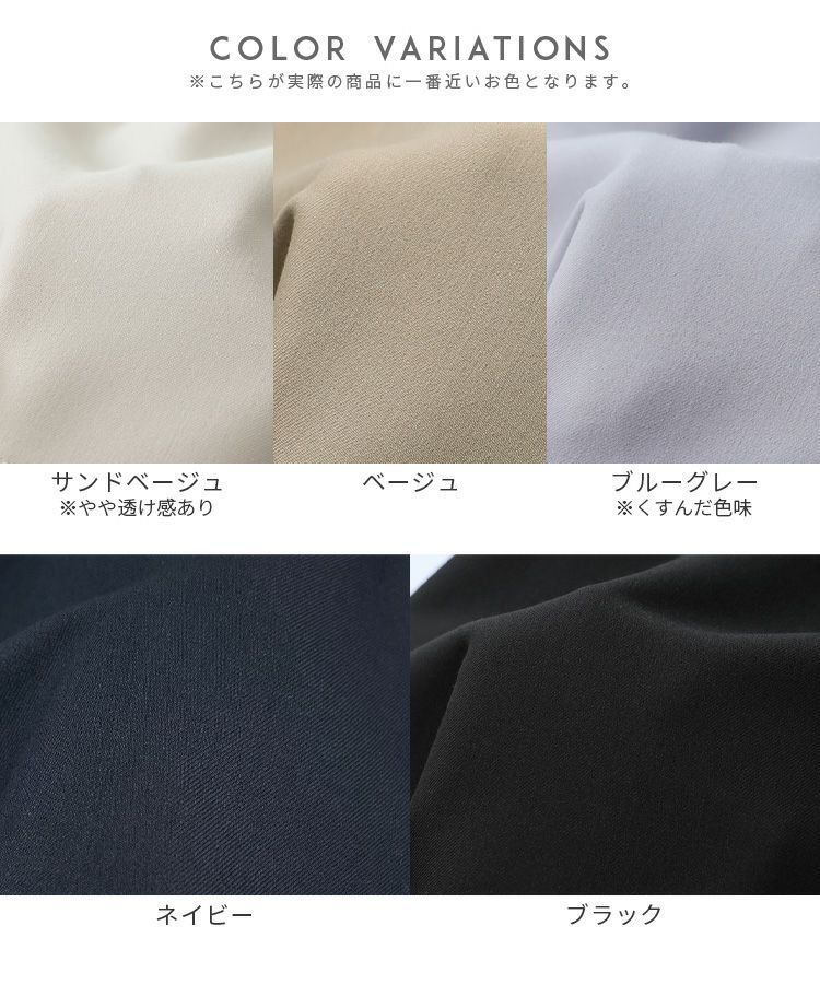 reca ブラック ペプラムギャザーべスト reca ペプラムギャザーベスト bel-hr-0616 レディース ベスト
