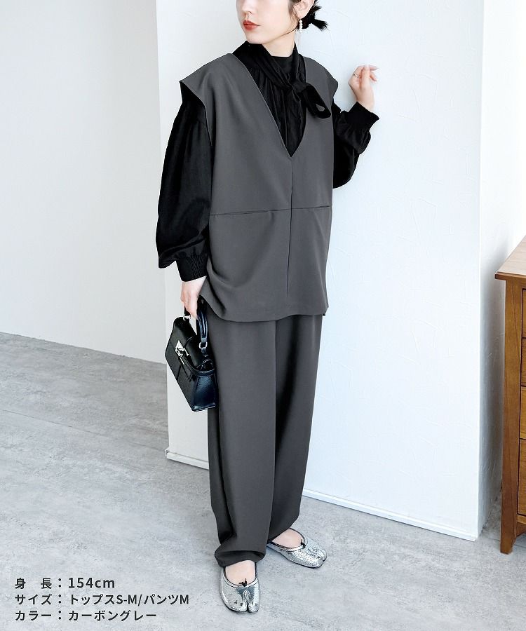 新品正規品【RUSSELUNO/5】中綿セットアップ　ベスト　パンツ ジレセットアップ（ジレベスト+ストレートパンツ）＜大きいサイズ有