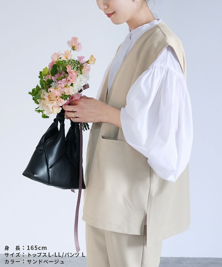 Vネックベスト×テーパードパンツセット(bel-hr-0617-set2) 宅配便発送