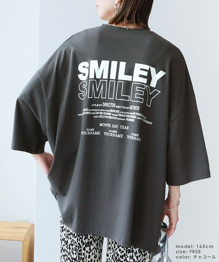 クロノス　オーバーサイズＴ　7分袖 オーバーサイズTシャツ（7分袖）｜ユニクロの通販｜&mall