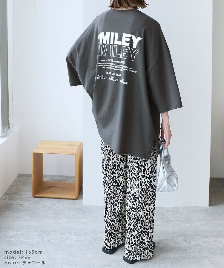 七分袖オーバーサイズロゴTシャツ(240206) ネコポス発送10 | reca