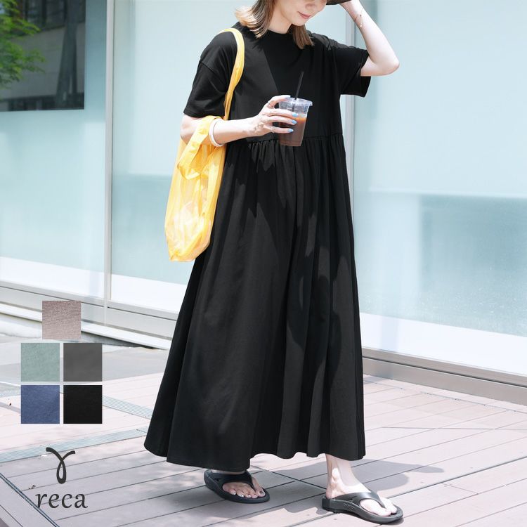 ウエストギャザー切替ワンピース(bel-bs-239) ネコポス発送10 | reca