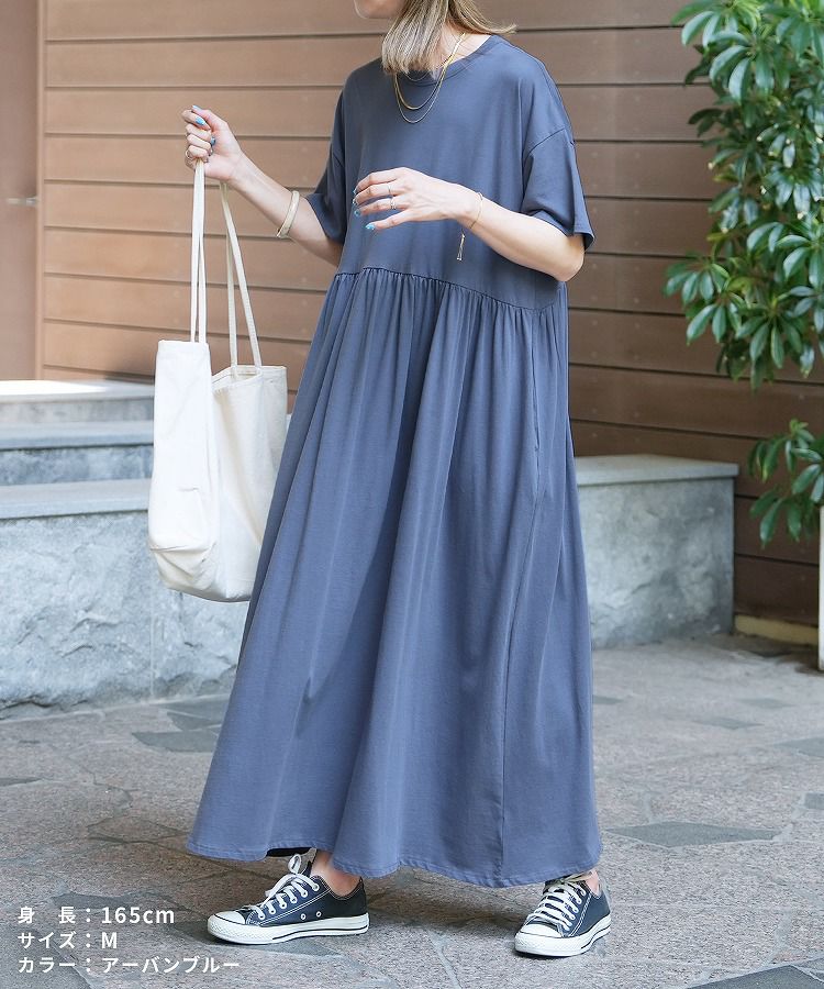 ウエストギャザー切替ワンピース(bel-bs-239) ネコポス発送10 | reca