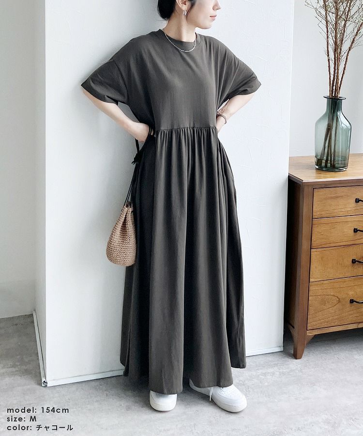 ウエストギャザー切替ワンピース(bel-bs-239) ネコポス発送10 | reca