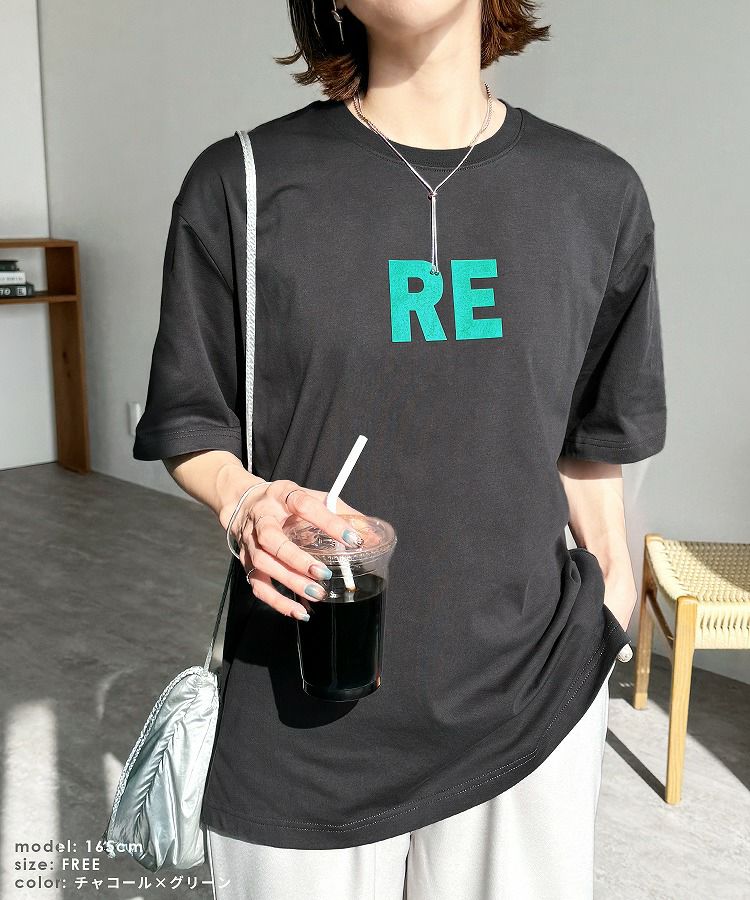 前後ロゴプリントTシャツ(hi287820) ネコポス発送10 | reca