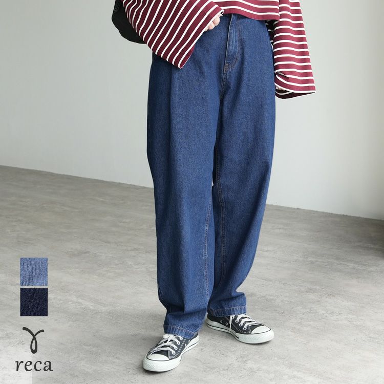 リラックマ 友の会　ボーダーシャツとデニムパンツ 着せ替え服 Amazon.co.jp: リラックマ いつでもいっしょ お着替えリラックマ