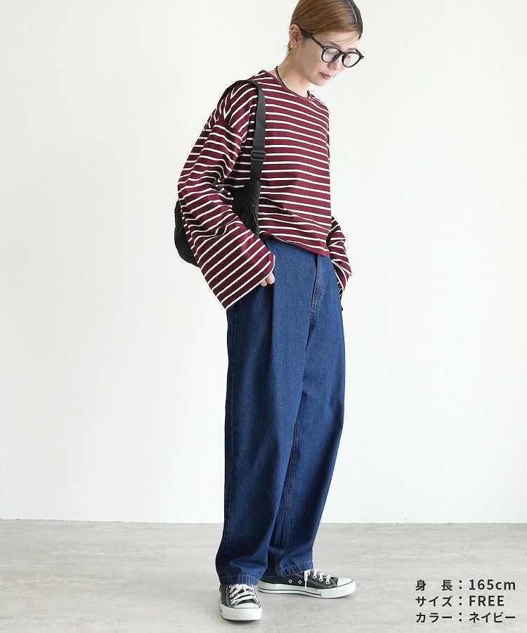 リラックスタックデニムパンツ(240227) ネコポス発送10 | reca