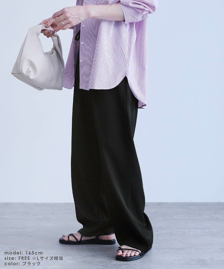 ツイルイージーワイドパンツ(240230) ネコポス発送10 | reca