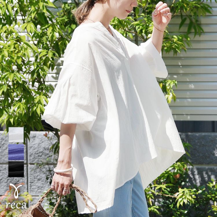 完売FRAMeWORK カットワークスキッパーシャツ新品タグ付き カットワークスキッパーブラウス（シャツ／ブラウス
