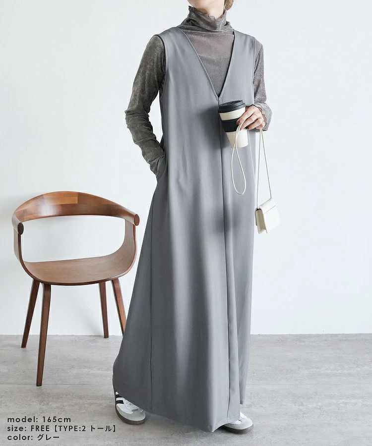 フランシュリッペ ワンピース FL5 大きい ジャンパースカート グレー リボン 着丈が選べる☆紐リボン付きジャンパースカート(hi287832) 宅配便発送