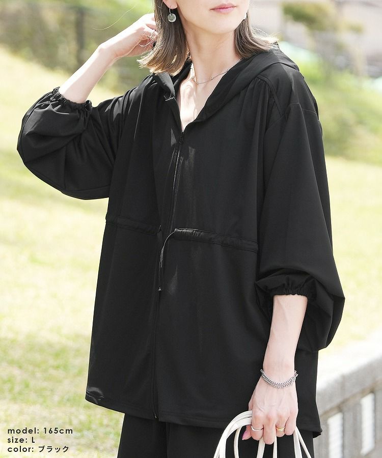 ラッシュガードパーカー(hi287384-30) ネコポス発送10 | reca