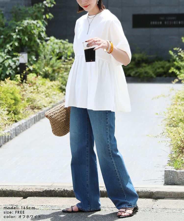 限定展開 ランタンスリーブティアード切り替えプルオーバー（T